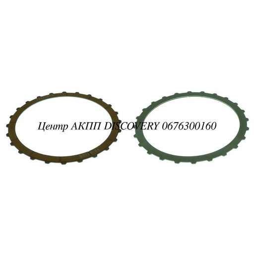 [J134124] FRICTION 2ND 5L40E O.D. TOOTH (Exedy)