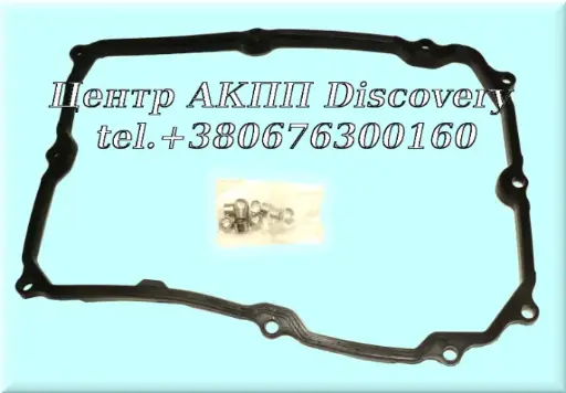 [148300] Прокладка Піддона АКПП AC60F (Transtar)