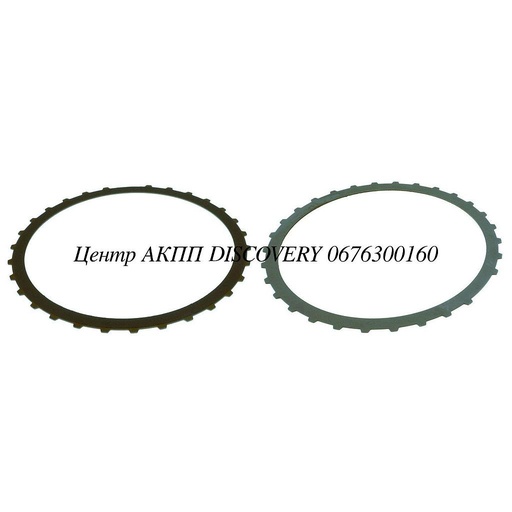 [J134134] Фрикційний Диск Пакет Low/Reverse 5L40E (Exedy)