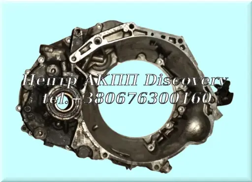 [US89750C] Bell Housing AW55-50SN (Used)