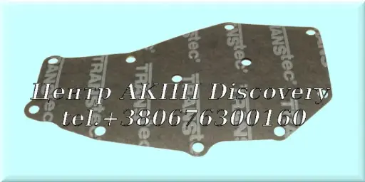 [105321] Gasket Valve Body 10R80 (Transtec)