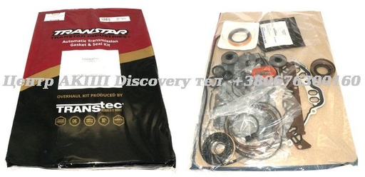 [124002A] Overhaul Kit 6F50/55 07-UP (Transtar)