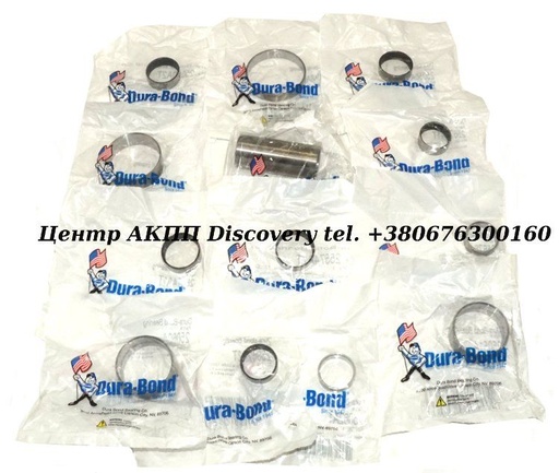 [124030A] Bushing Kit, 6T70, 6T75, 6F50,6F55 (Durabond)