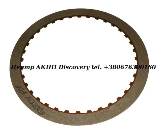 [J124108] FRICTION, 1-2-3-4 6T70/6F50 07-UP (Exedy)