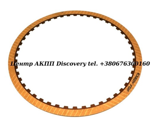 [J124114] Фрикційний Диск Пакет Low/Reverse 6F50, 6F55, 6T70/75 (Exedy)