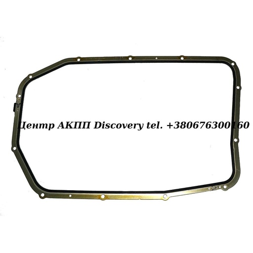 [0501322077] GASKET OIL PAN 6HP19 AUDI Q7 (ZF)
