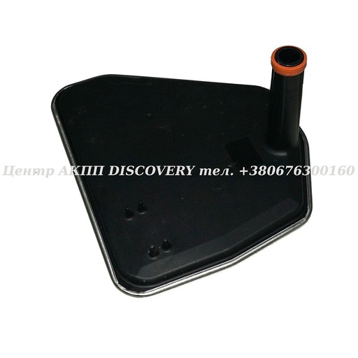 [95010E] OIL FILTER Audi 6HP26/6HP32 (Autoline)