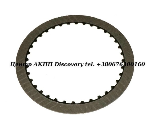 [104100] Friction 4-5-6 6L80E/6L90E (Exedy)