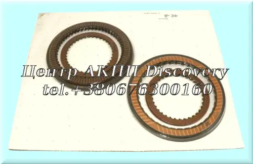 [104752] FRICTION KIT 6L80E/6L90 (Transtar)