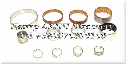 [144030B] Bushing Kit 6T30 (Alto)