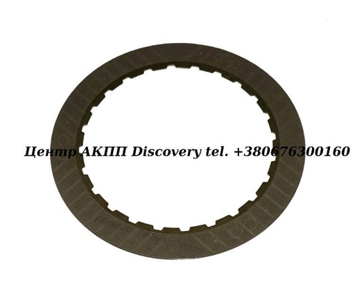 [144100] Фрикційний Диск Пакет Overdrive/(4-5-6) 6T40/6F35 (Exedy)