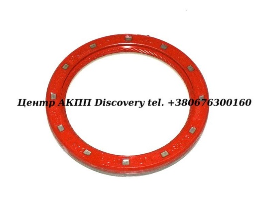 [095321243A] SEAL PUMP Audi/VW / 097/ 098/ 01M/ 01N (OEM)