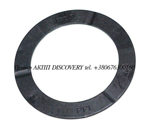 [095323345C] Washer Forward Drum 096/097/098/01M/01P (OEM)