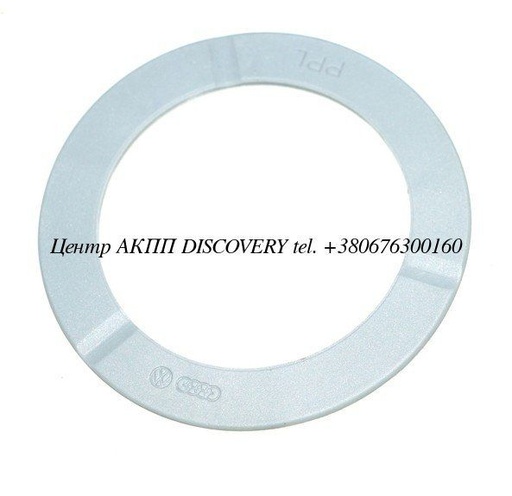 [095323345D] Washer Forward Drum 096/097/098/01M/01P (OEM)