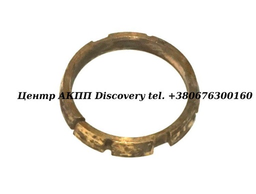 [097409374] Axle ring Audi/VW 097 