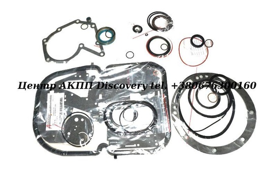 [68002B] Overhaul Kit 722,3 (Autoline)