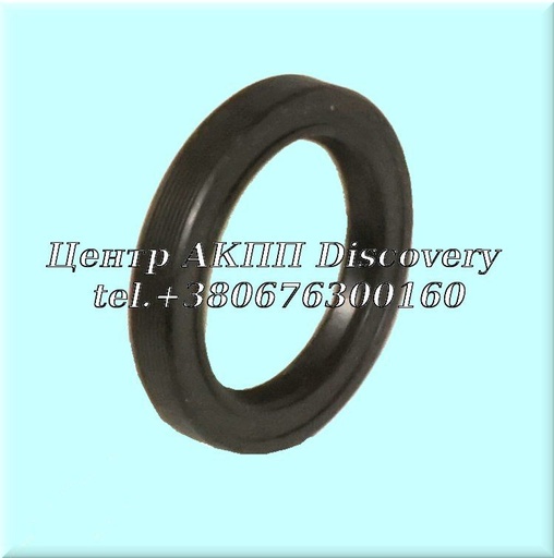 [A0069977347] SEAL BRAKE BAND B2 722.3,722.4,722.5 (OEM)