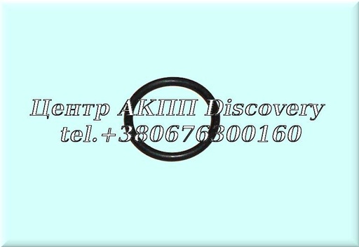 [A0089973048] O-Ring Solenoid Kick-Down 722.3 / 722.4 / 722.5 (OEM)