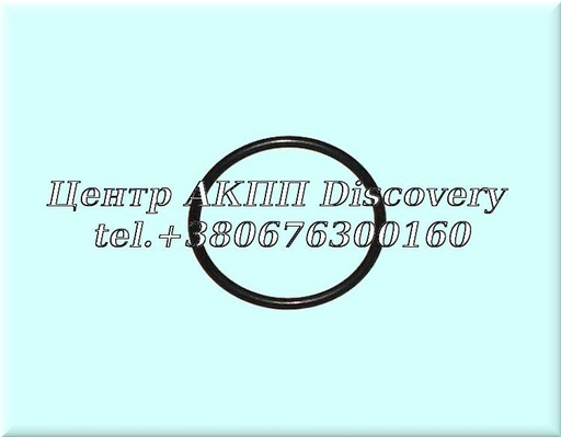 [A0089973148] Ущільнююче Кільце Електроклапана Kick-Down 722.3 / 722.4 / 722.5 (Оригінал)