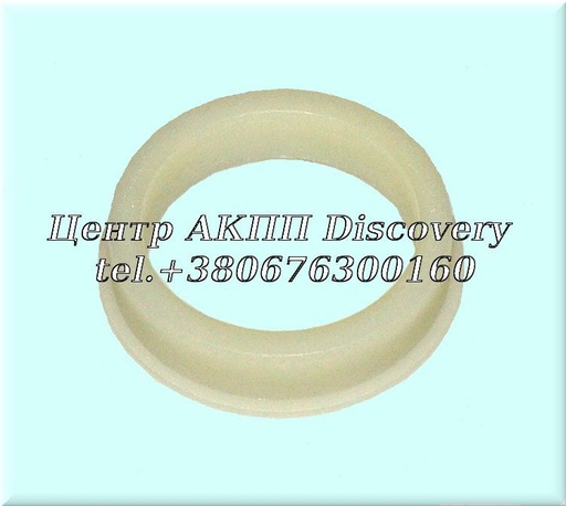 [A1262770850] Bushing Rear Band 722.3 (OEM)