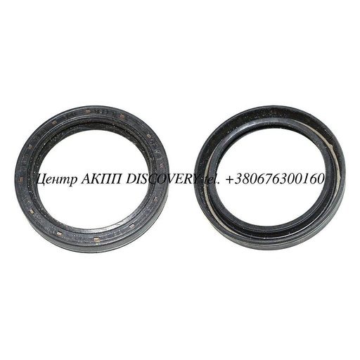 [65076A] Seal Axle 095, 096, 01M, AD4 (Transtar)