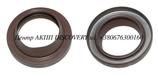 [75077] Seal Axle LH Audi/VW 097/01N (Transtar)