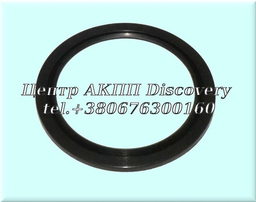 [A1232720292] O-ring rear piston, Inner 722.4 (OEM)