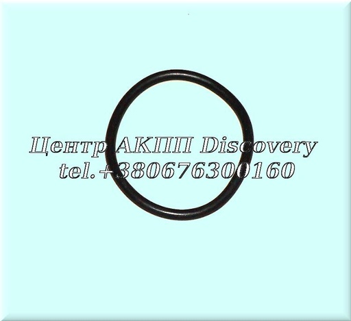 [A0189971948] O-Ring Rear Flange 722.3/ 722.4/ 722.5 (OEM)