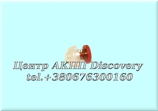 [A1262703989] Velve Relief Valve Body 722.5 (OEM)