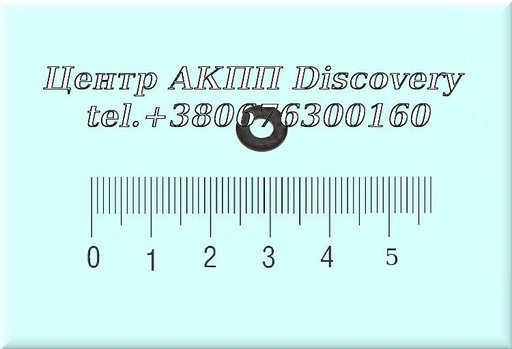 [A1292770055] O-Ring Valve Body 722.5 (OEM)