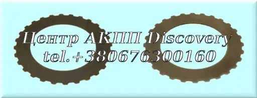 [75120B] Фрикційний Диск Пакет, Односторонній K3/(3-4) 01M (Borg Warner)