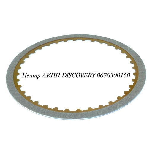 [78108] Фрикційний Диск Пакет K2 722.6 (Вн. Ø: 140) (Exedy)