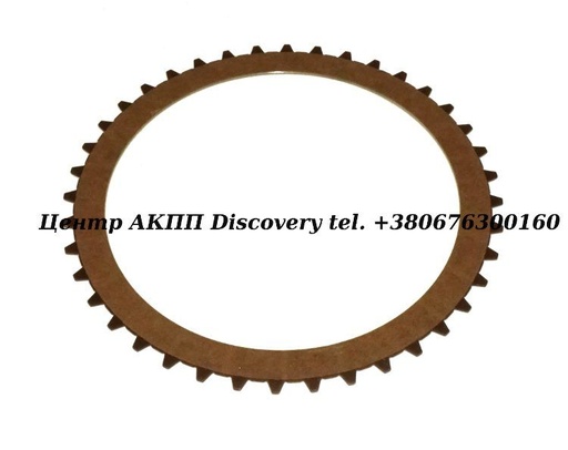 [78112] FRICTION B2 722.6 (Borg Warner)