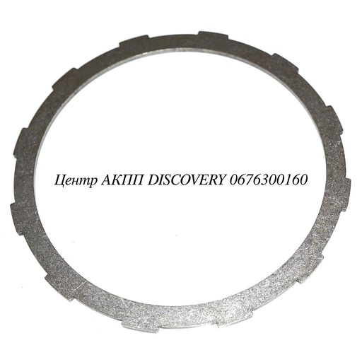 [78134B] STEEL K1/B1 .110 12T 722.6 (Transtar)