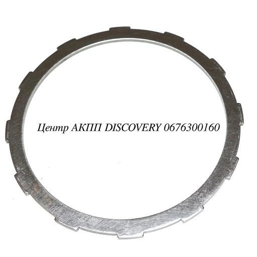 [78134D] STEEL K1/B1 .157 12T 722.6 (Transtar)