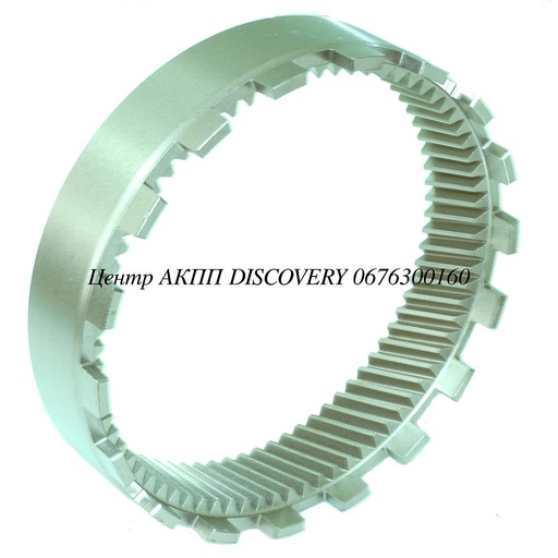 [A1402720408*] Ring Gear Rear Planet 722,6 (OEM)