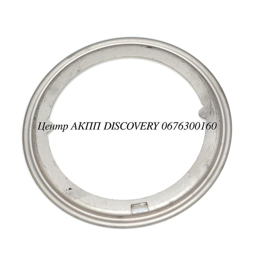 [D78987] Spring Washer B2 722.6 (OEM)