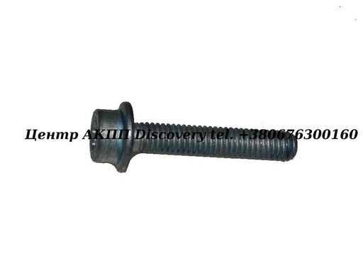 [A1409904601] BOLT PAN 722.6  (Swag)
