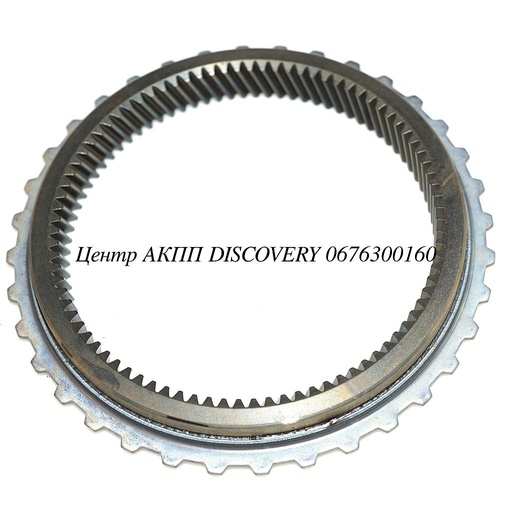 [A2102700145*] Ring Gear Front Planet 722.6 (OEM)