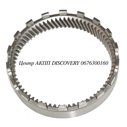 [A2102720208*] RING GEAR REAR PLANET 722.6 (OEM)