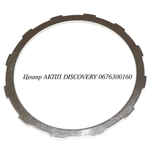 [A2202722026*] Сталевий Диск Пакет K1/B1 (4.0мм) 722.6 (Оригінал)