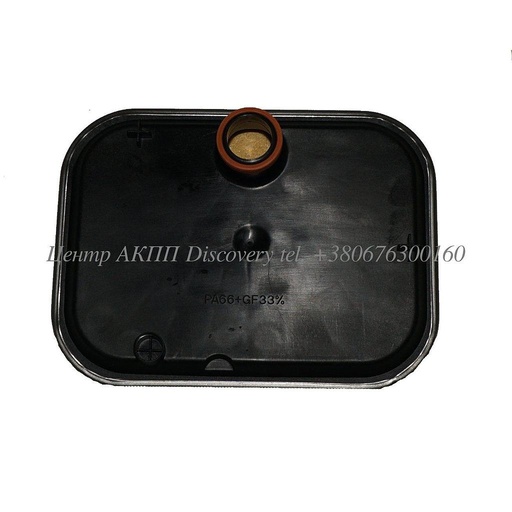 [7227010] Фільтр АКПП 722.7 (Autoline)