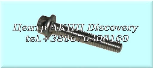 [A0049903512] Bolt oil pan 722.9 (Elring)