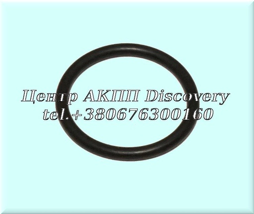 [A0229972745] O-Ring Electric Plate 722.9 (OEM)