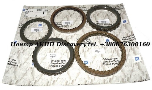 [D35752K] Friction Kit 8HP45 (ZF)