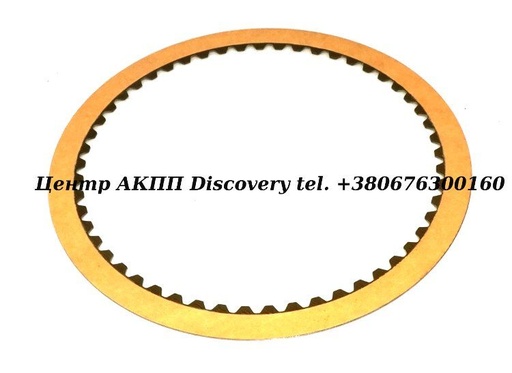 [197114A] FRICTION TRANS CASE LOW A340 A340-Series (Allomatic)