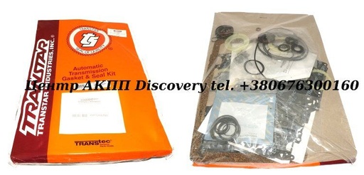 [97002G] Комплект Ущільнень АКПП A343F/A350E 95-UP (Transtar)