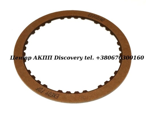 [97102] Фрикційний Диск Пакет Overdrive Direct A340-SERIES, A341E, A350E, A650E (Exedy)
