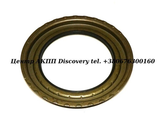 [A75966] PISTON (K2) Reverse Clutch 1M/ 01N/ 01P (Transtar)