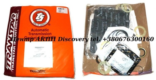 [57002EC] O/H Kit A42DE, A42DL, A43DE, A43DL, A44DE, A44DL, A45DL (8/81-Up), A46DE, A46DF (90-95), AW70L, AW71L (Transtar)